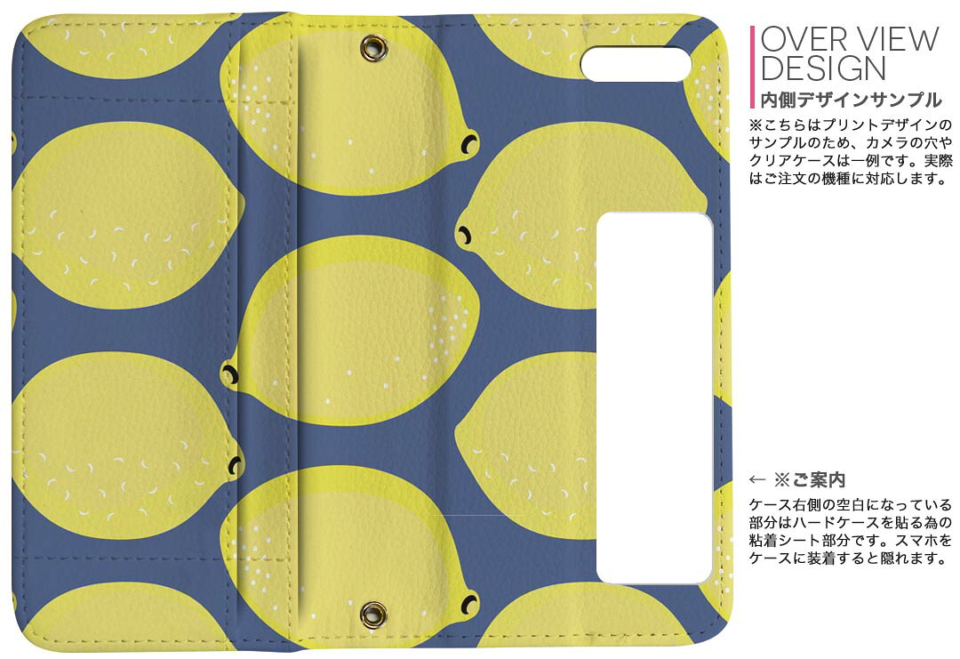 iPhone11 Pro Max 6.5����� ���� iphone11pronax �����ե��� softbank docomo au ξ�̥ץ��� ΢ɽ ��¦ ���� ���ޥ� ���С� �쥶�� ������ ��Ģ������ �ե�å� �������꡼ ����ޤ� �� �ե�ǥ����� 011985 ������������