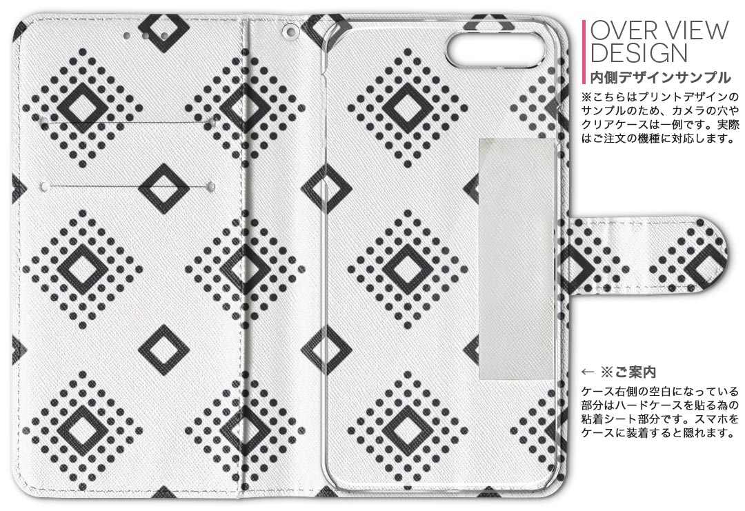 Pixel 3XL Google pixel3xl グーグル ピクセル3XL simfree SIMフリー 手帳型 両面プリント 裏表 内側 内面 スマホ カバー レザー ケース 手帳タイプ フリップ ダイアリー 二つ折り 革 フルデザイン 012019 モノトーン　模様　四角