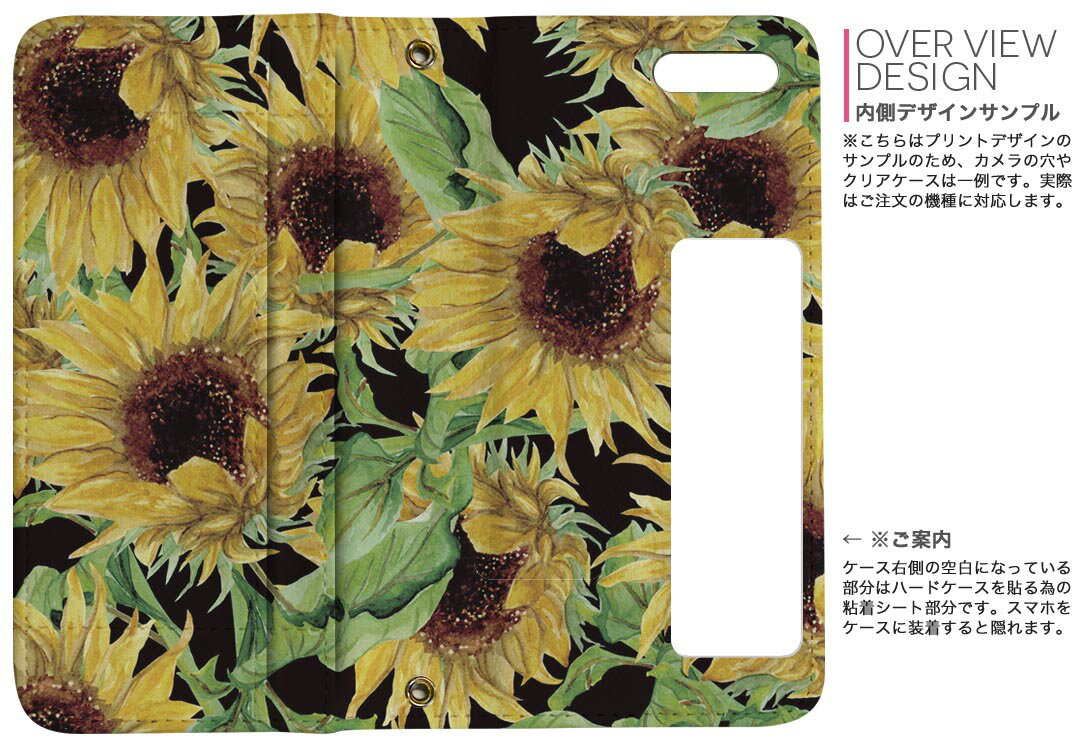 iPhone11 Pro Max 6.5����� ���� iphone11pronax �����ե��� softbank docomo au ξ�̥ץ��� ΢ɽ ��¦ ���� ���ޥ� ���С� �쥶�� ������ ��Ģ������ �ե�å� �������꡼ ����ޤ� �� �ե�ǥ����� 012128 �Ҥޤ�ꡡ�֡���ʪ