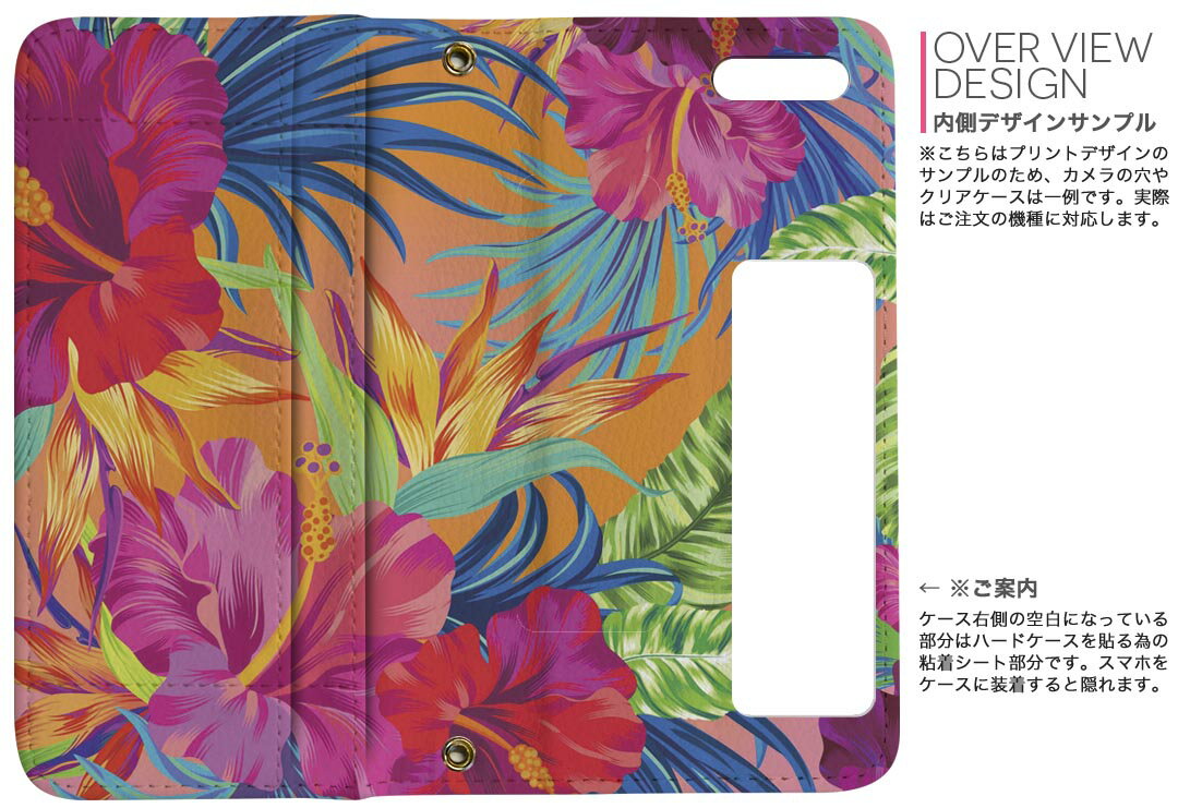 手帳型 docomo softbank au ...の紹介画像3