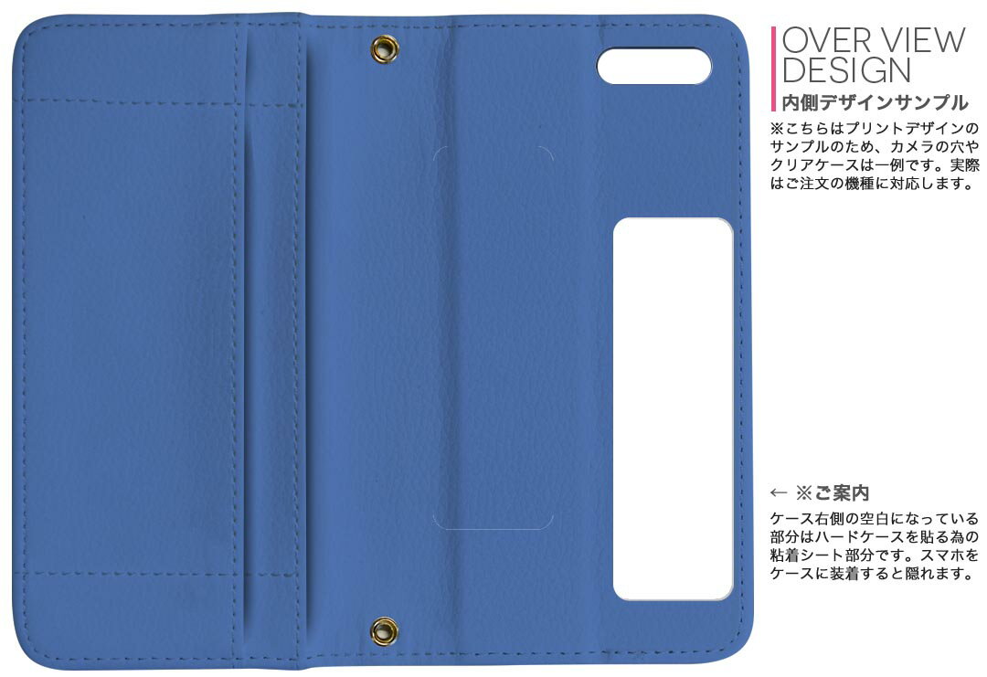 SCV38 Galaxy S9 ギャラクシー scv38 au エーユー 両面プリント 裏表 内側 内面 スマホ カバー レザー ケース 手帳タイプ フリップ ダイアリー 二つ折り 革 フルデザイン 012238 青　単色　シンプル