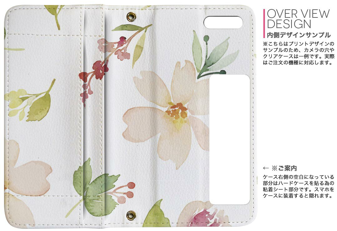 iPhone11 Pro Max 6.5インチ 専用 iphone11pronax アイフォン softbank docomo au ...