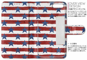 iphone7 iphone 7 softbank ソフトバンク 両面プリント 裏表 内側 内面 スマホ カバー レザー ケース 手帳タイプ フリップ ダイアリー 二つ折り 革 フルデザイン 012371 赤 ボーダー 星