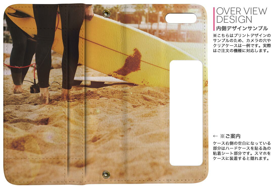 iPhone11 Pro Max 6.5インチ 専用 iphone11pronax アイフォン softbank docomo au 両面プリント 裏表 内側 内面 スマホ カバー レザー ケース 手帳タイプ フリップ ダイアリー 二つ折り 革 フルデザイン 012390 サーフィン　サーフ　砂浜