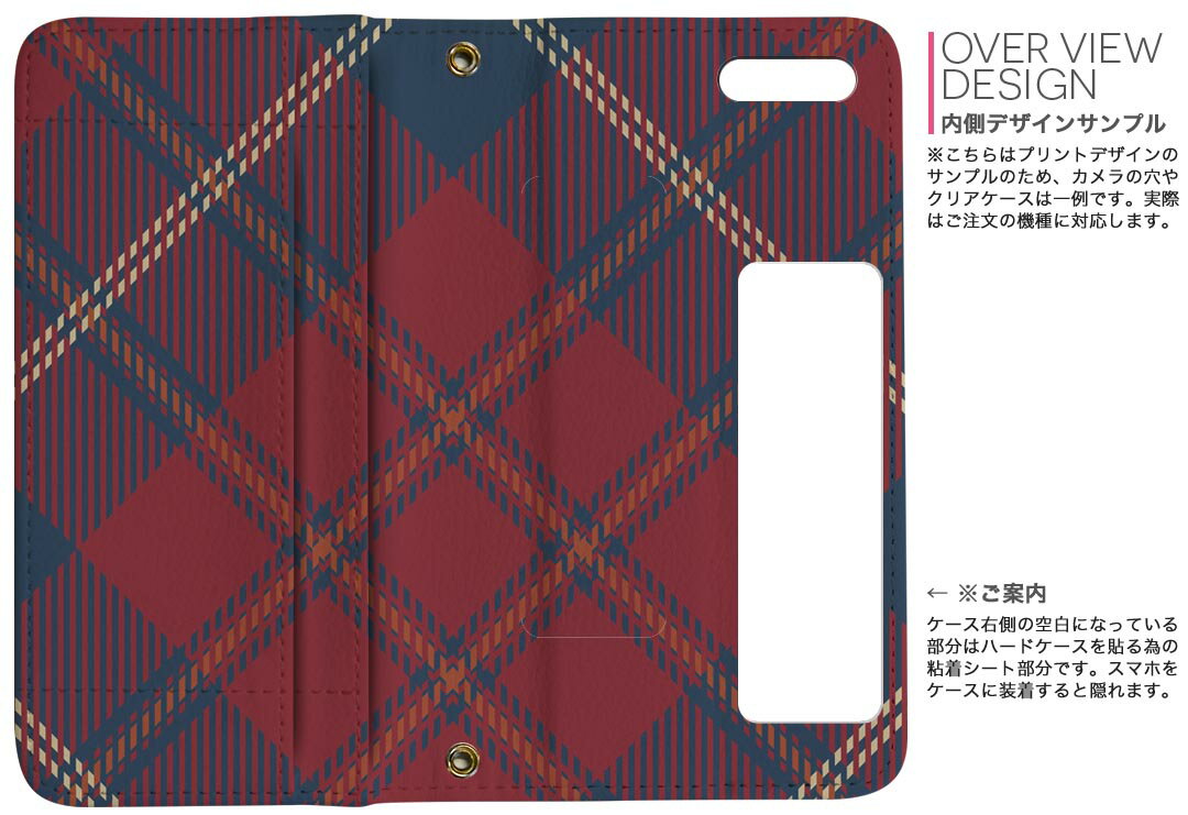 iPhone11 Pro Max 6.5インチ 専用 iphone11pronax アイフォン softbank docomo au 両面プリント 裏表 内側 内面 スマホ カバー レザー ケース 手帳タイプ フリップ ダイアリー 二つ折り 革 フルデザイン 012442 チェック　赤　緑