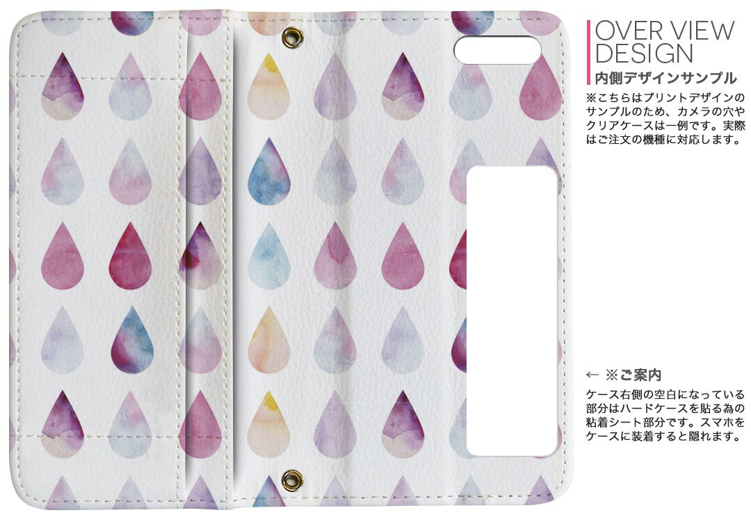 iPhone11 Pro Max 6.5インチ 専用 iphone11pronax アイフォン softbank docomo au ...