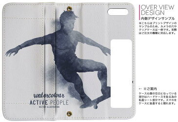 NOVA LITE huawei nova lite ファーウェイ simfree SIMフリー 両面プリント 裏表 内側 内面 スマホ カバー レザー ケース 手帳タイプ フリップ ダイアリー 二つ折り 革 フルデザイン 012640 スケボー シルエット モノトーン