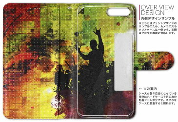 iphone XsMax iPhone 10sMax アイフォーン エックスエスマックス テンエスマックス iphonexsmax softbank docomo au 両面プリント 裏表 内側 内面 スマホ カバー ケース 手帳タイプ フリップ ダイアリー 二つ折り フルデザイン 012724 シルエット 音楽 人物