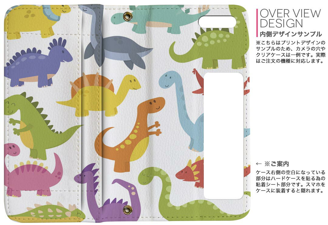 iPhone11 Pro Max 6.5インチ 専用 iphone11pronax アイフォン softbank docomo au ...