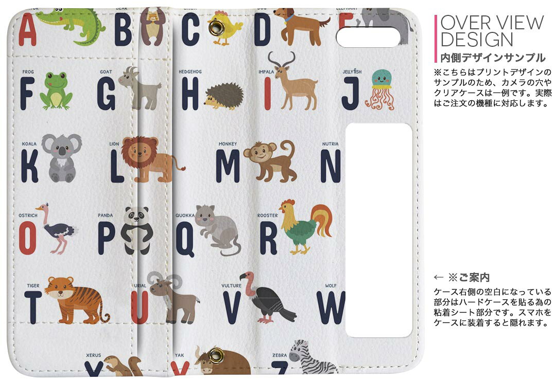iPhone11 Pro Max 6.5インチ 専用 iphone11pronax アイフォン softbank docomo au ...