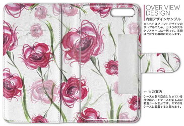 KYV37 Qua phone キュア フォン au エーユー 両面プリント 裏表 内側 内面 スマホ カバー レザー ケース 手帳タイプ フリップ ダイアリー 二つ折り 革 フルデザイン 013718 花 フラワー ピンク