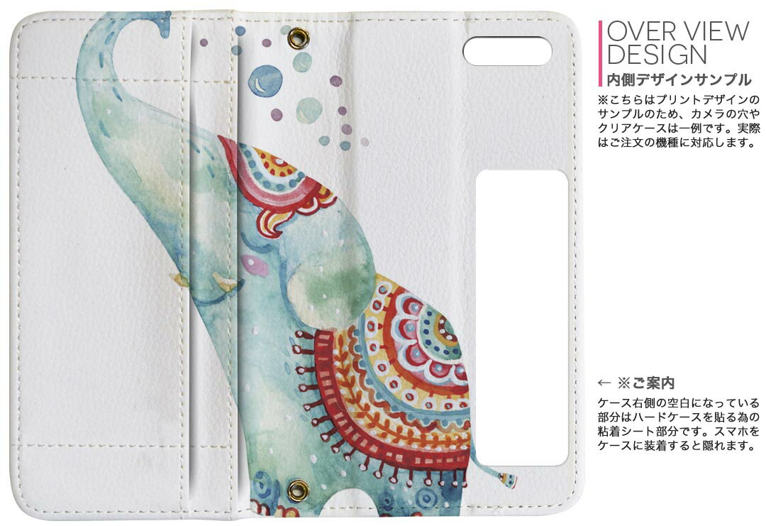iPhone11 Pro Max 6.5インチ 専用 iphone11pronax アイフォン softbank docomo au ...