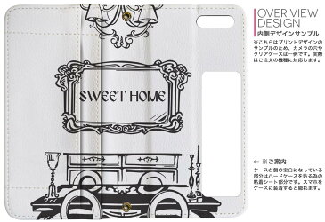 iphone X iPhone 10 アイフォーン エックス テン softbank ソフトバンク 両面プリント 裏表 内側 内面 スマホ カバー レザー ケース 手帳タイプ フリップ ダイアリー 二つ折り 革 フルデザイン 014074 おしゃれ メイク ファッション