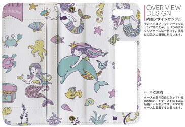 F-03H arrows SV アローズ f03h docomo ドコモ 両面プリント 裏表 内側 内面 スマホ カバー レザー ケース 手帳タイプ フリップ ダイアリー 二つ折り 革 フルデザイン 014512 マーメイド 人魚 イルカ