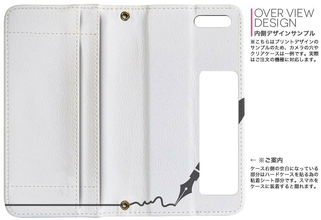 iPhone11 Pro Max 6.5インチ 専用 iphone11pronax アイフォン softbank docomo au ...