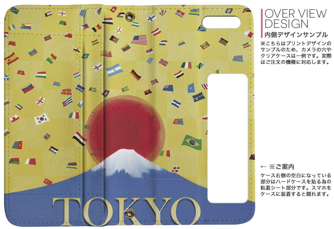 iPhone11 Pro Max 6.5インチ 専用 iphone11pronax アイフォン softbank docomo au ...