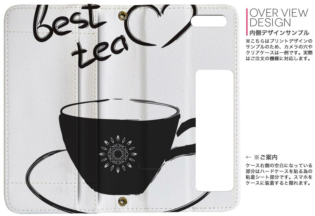 SHV41 AQUOS R Compact au エーユー 両面プリント 裏表 内側 内面 スマホ カバー レザー ケース 手帳タイプ フリップ ダイアリー 二つ折り 革 フルデザイン 014746 コーヒー　白黒　おしゃれ