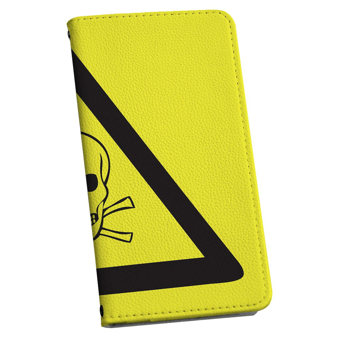 Mobile Phone Cases - AQUOS sense8 用 スマホカバー SH-54D / SHG11 共通対応 ケース カバー 手帳型 マグネット式 ピタッと閉まる レザーケース カード収納 ポケット 000041 危険　看板　ガイコツ