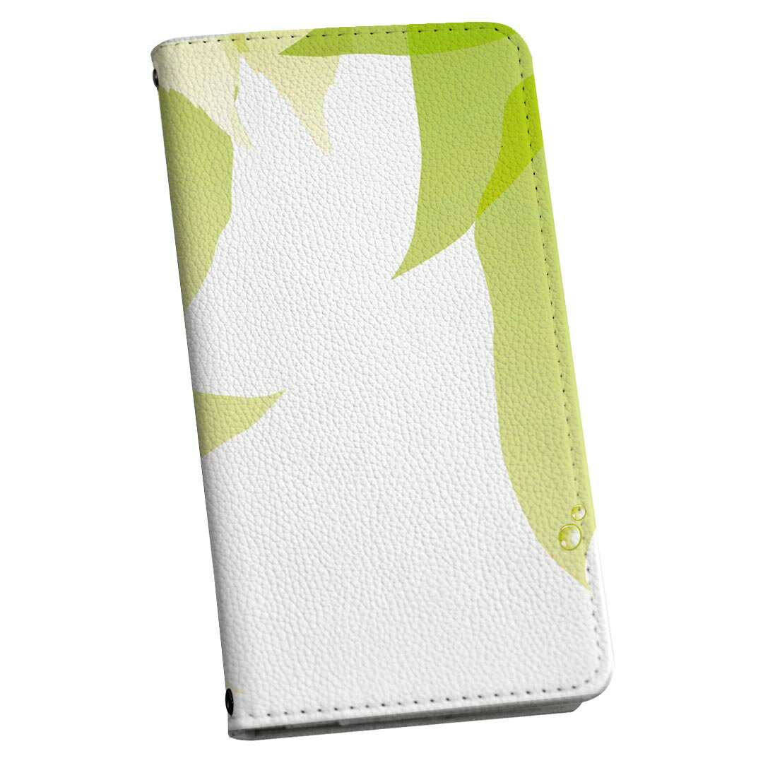 Xperia 10 VII 用 SO-52F / SOG16 / XQ-FE44 共通対応 手帳型ケース ストラップ付き ショルダー スマホ 落下防止 手帳型 マグネット式 ピタッと閉まる スマホカバー 肩掛け 斜めかけ 000125 草　葉　緑