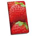 AQUOS R SHV39 アクオス R au エーユー 専用 ケース カバー 手帳型 マグネット式 ピタッと閉まる レザーケース カード収納 ポケット igcase 000149 苺 いちご 赤 果物(2)