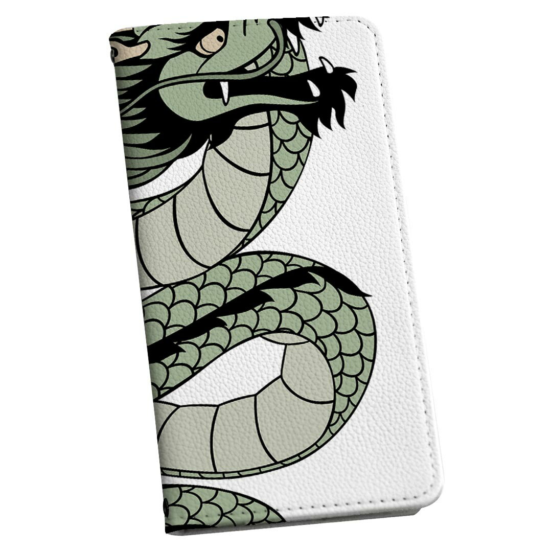 iPhone14 6.1インチ 専用 各キャリア iPhone 14 共通対応 ストラップ付き iphone14 ケース ショルダー スマホ 落下防止 手帳型 マグネット式 ピタッと閉まる スマホカバー 肩掛け 斜めかけ 000893 龍　ドラゴン