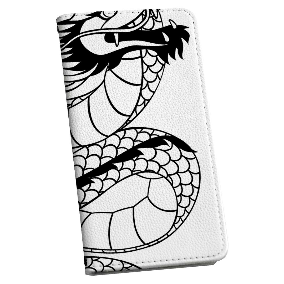 AQUOS zero5G basic SHG02 専用 アクオス ストラップ付き shg02 ケース ショルダー スマホ 落下防止 手帳型 マグネット式 ピタッと閉まる スマホカバー 肩掛け 斜めかけ 000894 龍　ドラゴン