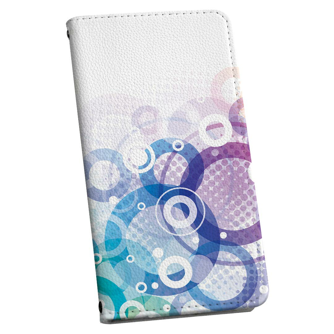 商品特徴・シームレスな全面デザイン（内側は落ち着いたオフホワイト）・外側は高品質の人工革を使用・内側にはスマホを装着するケースが付属・機種専用のカメラホール仕様でケースを装着したままの撮影が可能・ワンセグや動画の視聴に便利な横置きスタンド機...