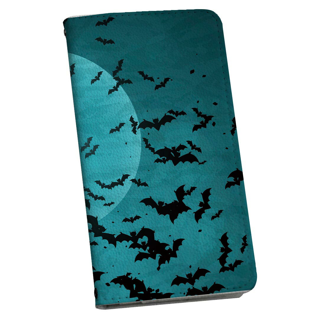 商品特徴・シームレスな全面デザイン（内側は落ち着いたオフホワイト）・外側は高品質の人工革を使用・内側にはスマホを装着するケースが付属・機種専用のカメラホール仕様でケースを装着したままの撮影が可能・ワンセグや動画の視聴に便利な横置きスタンド機...