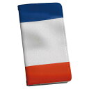 Galaxy S20 5G SCG01 ギャラクシー 専用 ケース カバー 手帳型 マグネット式 ピタッと閉まる レザーケース sc02k カード収納 ポケット igcase 001184 フランス 国旗(2)