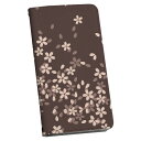 iPhoneSE ケース 第2世代 / 第3世代 iPhone 7 / iPhone 8 共通対応 アイフォーン 専用 ケース カバー 手帳型 マグネット式 ピタッと閉まる レザーケース sc02k カード収納 ポケット igcase 001220 桜 花(2)