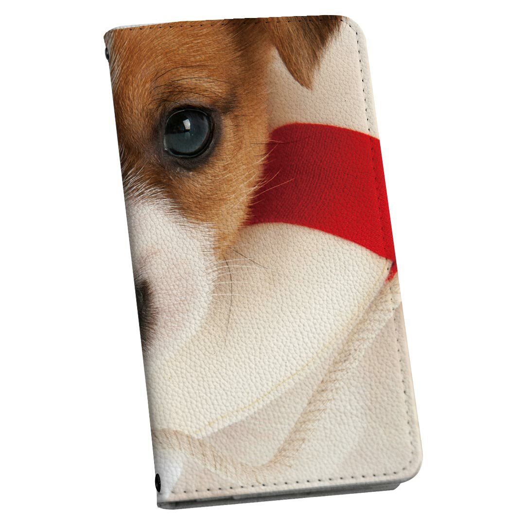 Galaxy S24 Ultra 用 手帳型 ケース SC-52E / SCG26 (SM-S928) 各キャリア 共通対応 ケース カバー 手帳型 マグネット式 ピタッと閉まる レザーケース カード収納 ポケット 001242 犬　動物