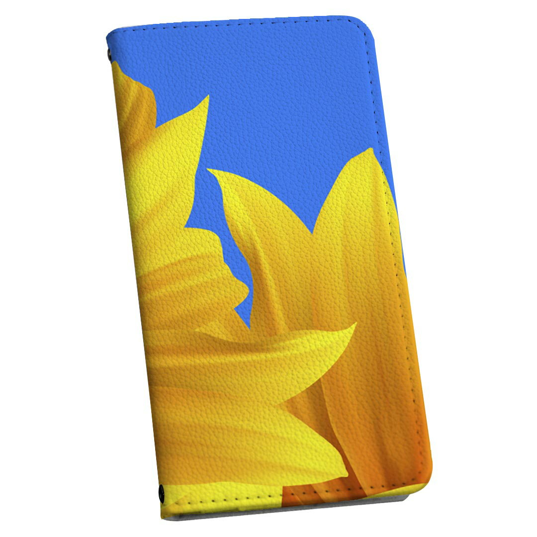 Galaxy A20 SC-02M ギャラクシー sc02m 専用 ケース カバー 手帳型 マグネット式 ピタッと閉まる レザーケース カード収納 ポケット igcase 001397 ひまわり