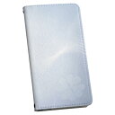 AQUOS sense SH-01K アクオスセンス 専用 ケース カバー 手帳型 マグネット式 ピタッと閉まる レザーケース sh01k カード収納 ポケット igcase 001724 クローバー