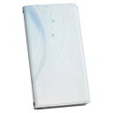 Xperia 1 IV エクスペリア SO-51C / SOG06 / A201SO 共通対応 専用 ケース カバー 手帳型 so51c マグネット式 ピタッと閉まる レザーケース カード収納 ポケット igcase 001745 シャボン玉