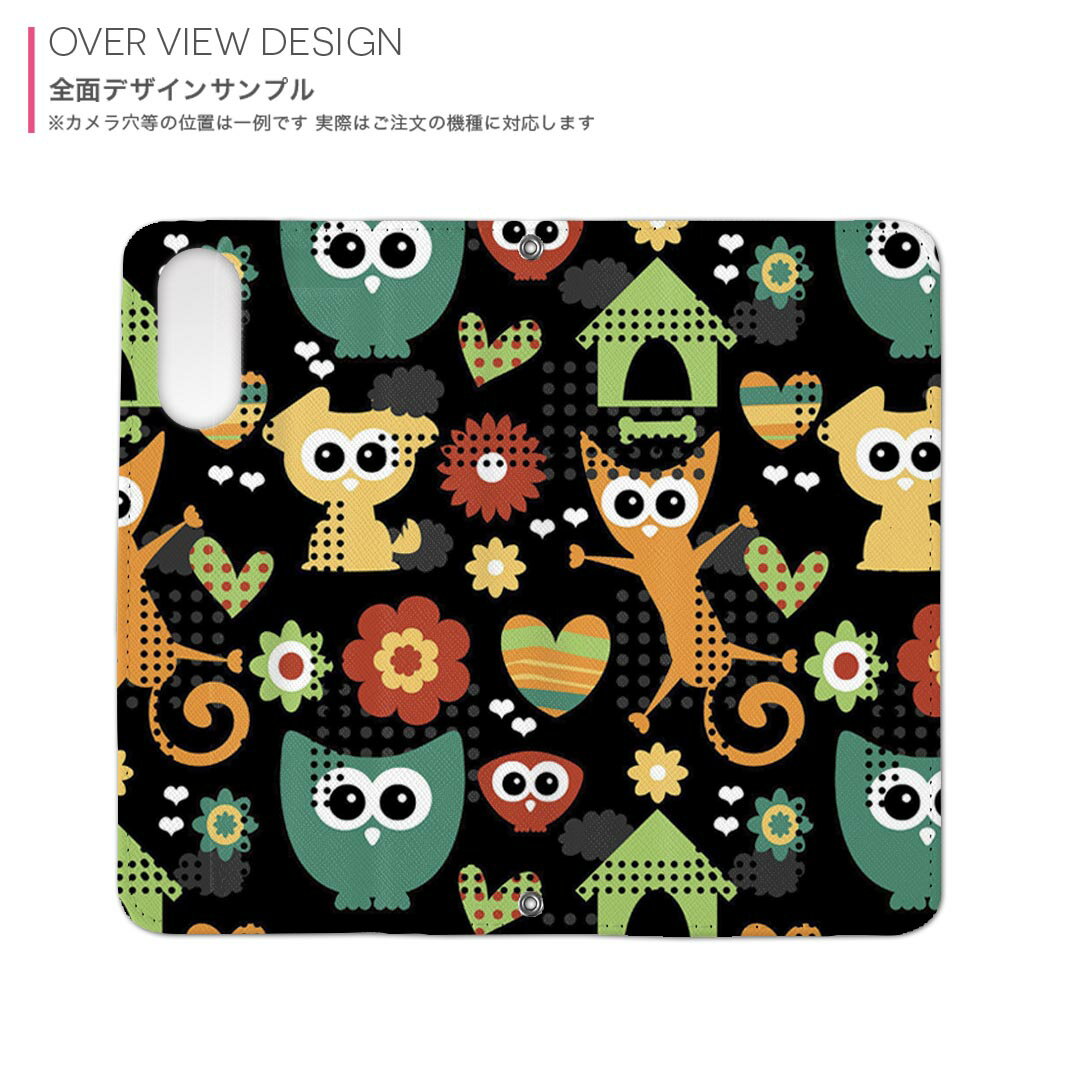 iPhone17 用 内側プリント ケース カバー 手帳型 マグネット式 ピタッと閉まる レザーケース カード収納 ポケット 000070 かわいい　柄　ふくろう