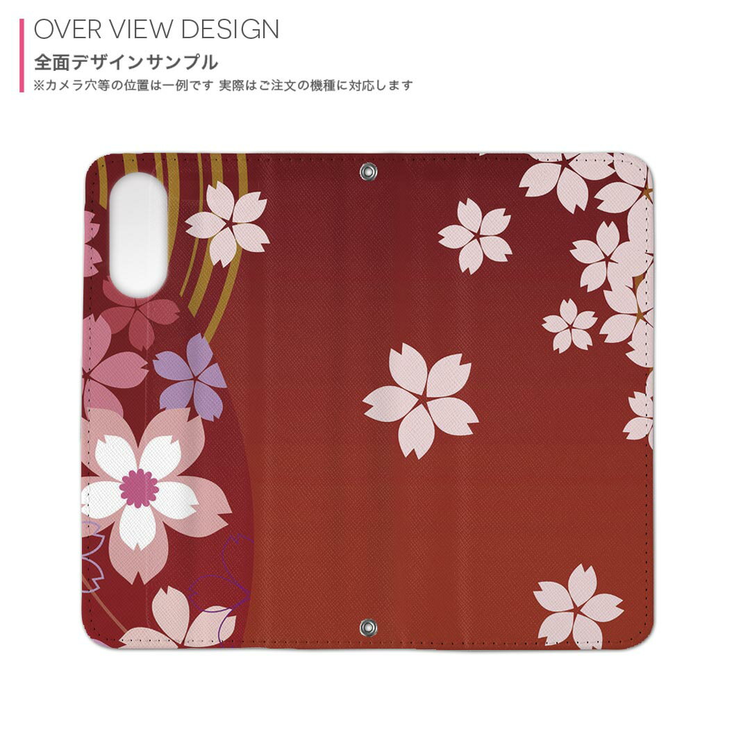 Xperia 10 VI 用 ケース カバー 手帳型 SO-52E / SOG14 / A402SO / 共通対応 内側プリント so52e 対応 ケース カバー 手帳型 マグネット式 ピタッと閉まる レザーケース カード収納 ポケット 000081 赤　桜　和柄