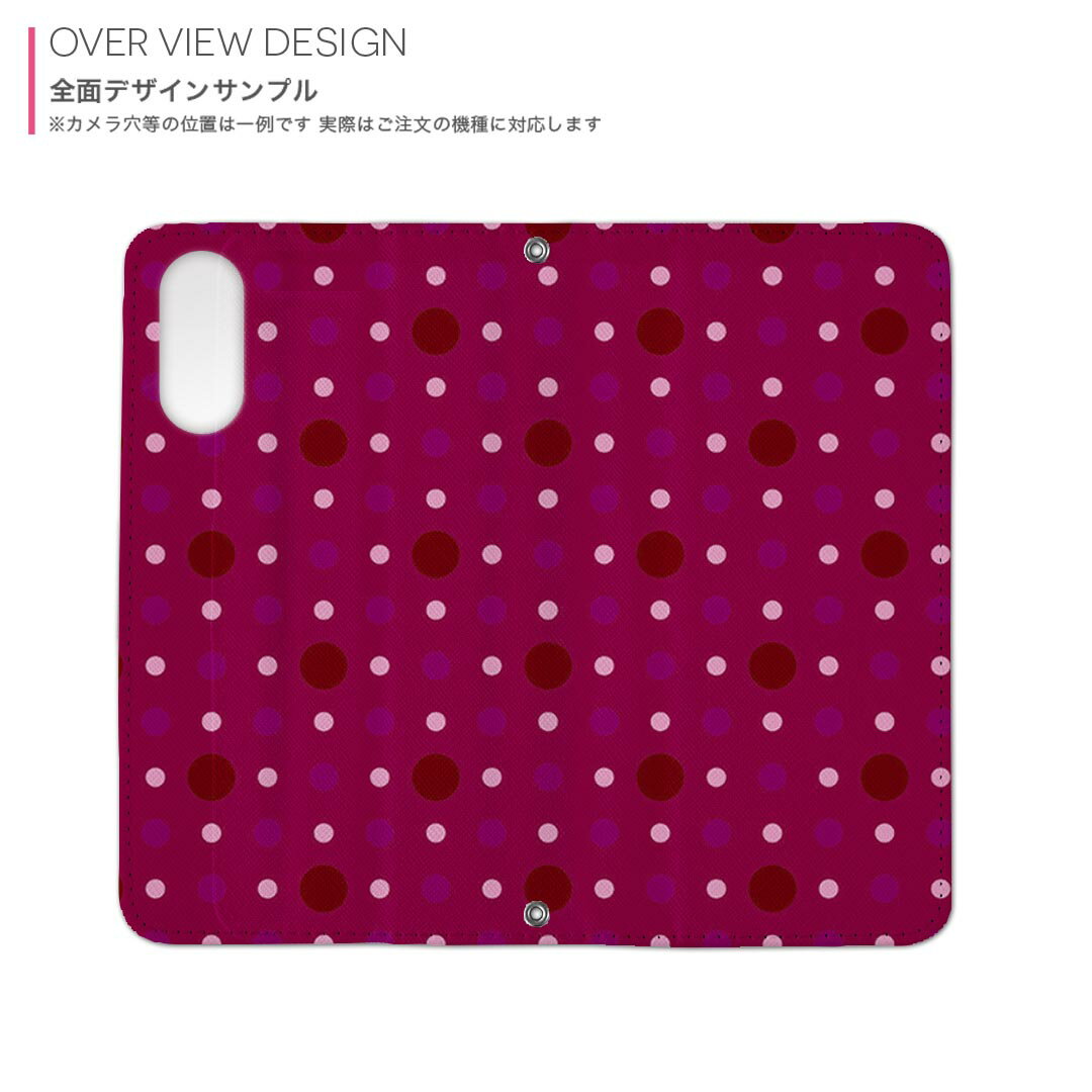 iPhone Air 用 手帳型ケース ガラスフィルム 2枚 セット 各キャリア 共通対応 手帳型ケース カバー マグネット式 ピタッと閉まる レザーケース カード収納 ポケット igcase 000105 水玉　ドット　紫　赤