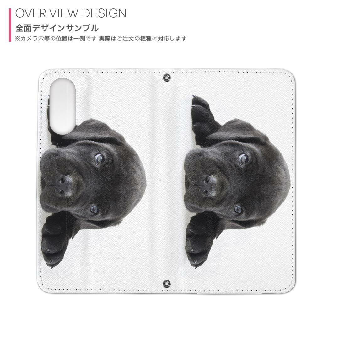 iPhone16 6.1インチ 専用 各キャリア iPhone 16 共通対応 両面プリント カバー iphone16 対応 手帳型 マグネット式 ピタッと閉まる レザーケース カード収納 ポケット 000127 犬 黒 フレンチブルドック ダックスフント