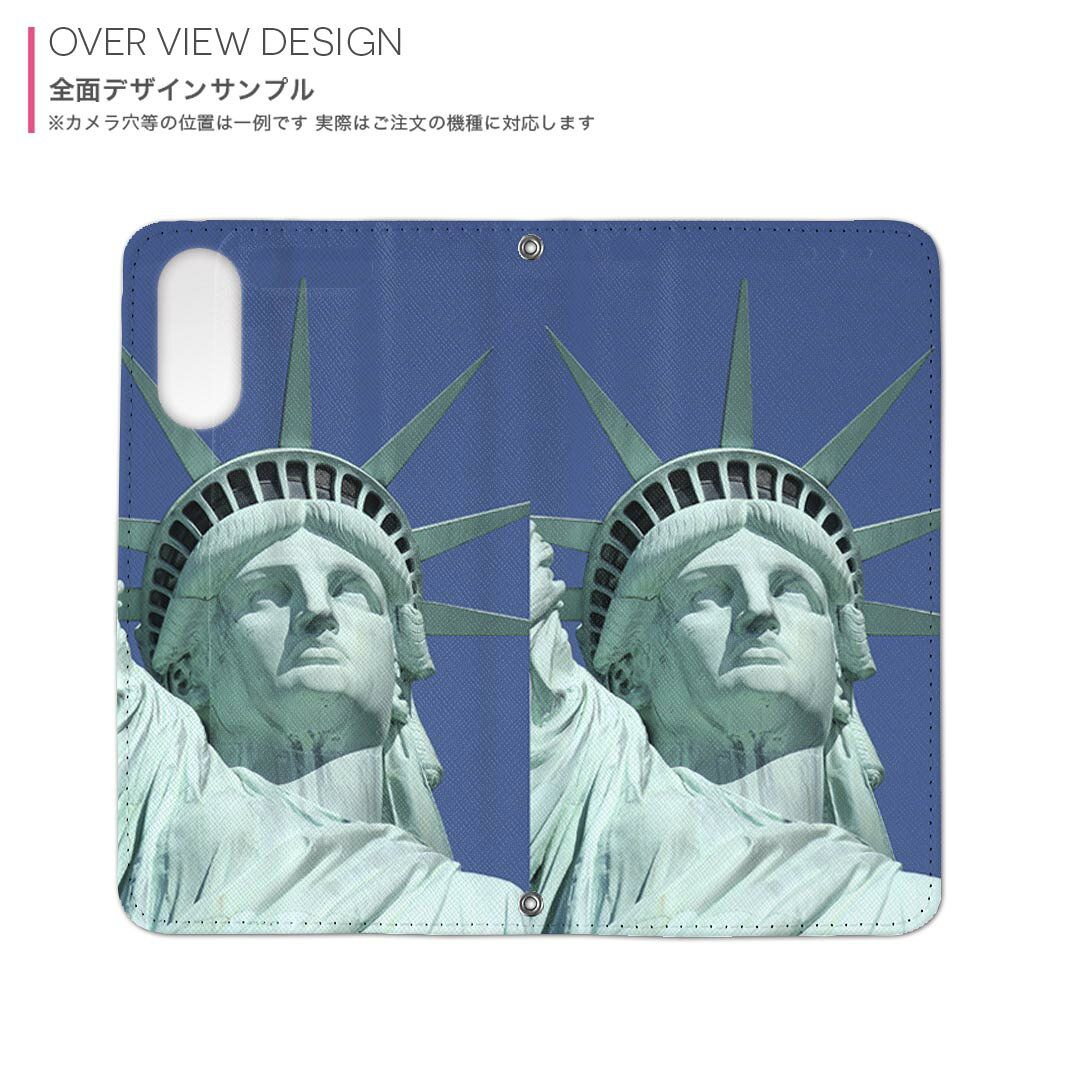 arrows Be4 Plus F-41B アローズ 内側プリント f41b 対応 ケース カバー 手帳型 マグネット式 ピタッと閉まる レザーケース カード収納 ポケット 000162 自由の女神　アメリカ　銅像