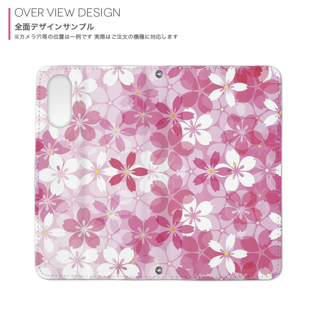iPhone 17 用 手帳型ケース ガラスフィルム 2枚 セット 各キャリア 共通対応 手帳型ケース カバー マグネット式 ピタッと閉まる レザーケース カード収納 ポケット igcase 000165 桜柄　さくら　ピンク