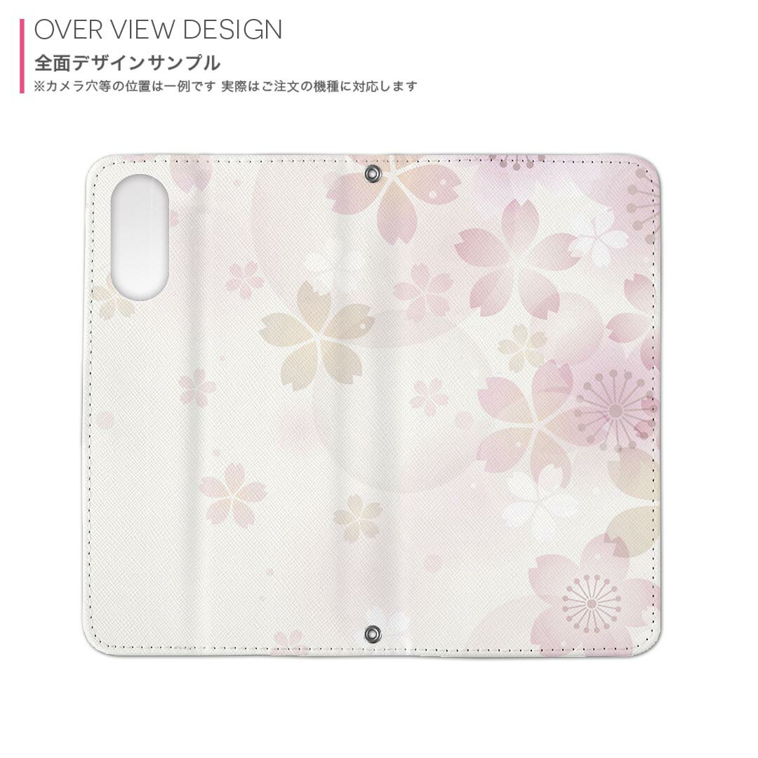 SO-01L Xperia XZ3 エクスペリア エックスゼットスリー docomo so01l ドコモ 手帳...