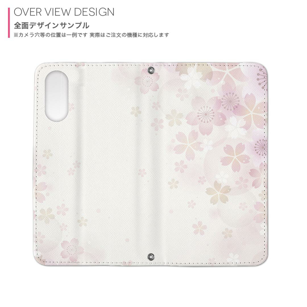 iPhone7 iphone 6/7/8 共通対応 アイフォーン 用 ケース カバー 手帳型 マグネット式 ピタッと閉まる igcase 000180 さくら　ピンク　春