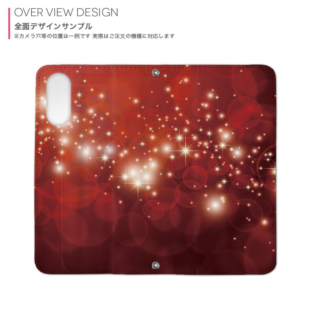 DIGNO BX3 用 A401KC / A402KC / A403KC 共通対応 内側プリント ディグノBX3 対応 ケース カバー 手帳型 マグネット式 ピタッと閉まる レザーケース カード収納 ポケット 000240 赤　キラキラ　水玉