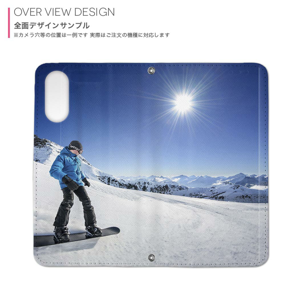 iPhone 16e 用 手帳型ケース ガラスフィルム 2枚 セット 各キャリア 共通対応 手帳型ケース カバー マグネット式 ピタッと閉まる レザーケース カード収納 ポケット igcase 000286 スノーボード　雪景色　雪　スポーツ