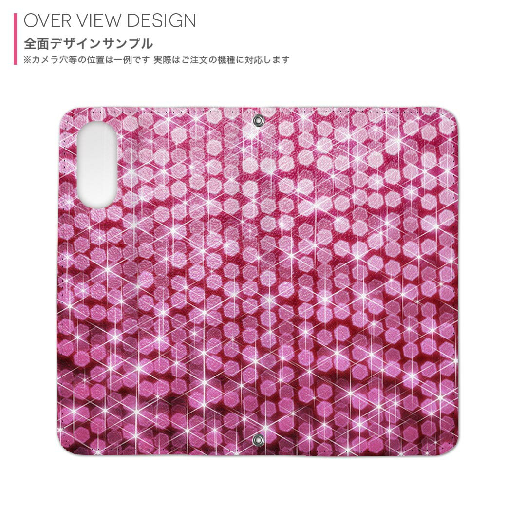arrows We2 F-52E 用 内側プリント ケース カバー f52e 対応 手帳型 マグネット式 ピタッと閉まる レザーケース カード収納 ポケット 000828 キラキラ ピンク