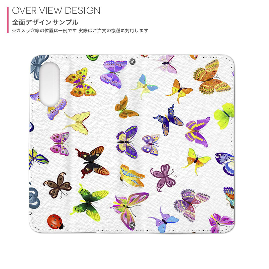 iPhone Air 用 手帳型ケース ガラスフィルム 2枚 セット 各キャリア 共通対応 手帳型ケース カバー マグネット式 ピタッと閉まる レザーケース カード収納 ポケット igcase 000839 蝶　昆虫　虫