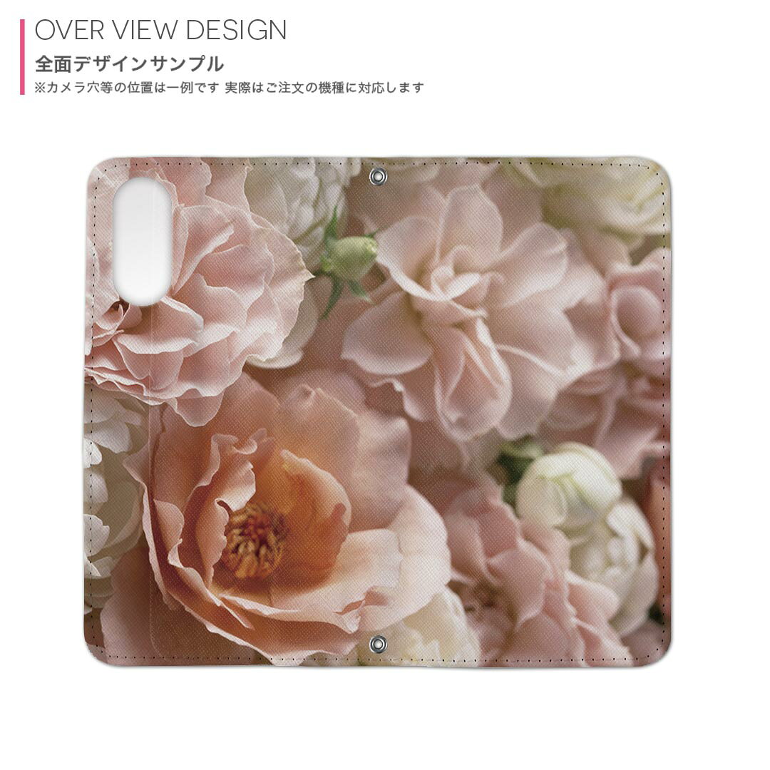 iPhone13pro 6.1インチ 専用 各キャリア iPhone13 Pro プロ 共通対応 内側プリント ケース カバー 手帳型 マグネット式 ピタッと閉まる レザーケース カード収納 ポケット 000851 バラ　花　花柄