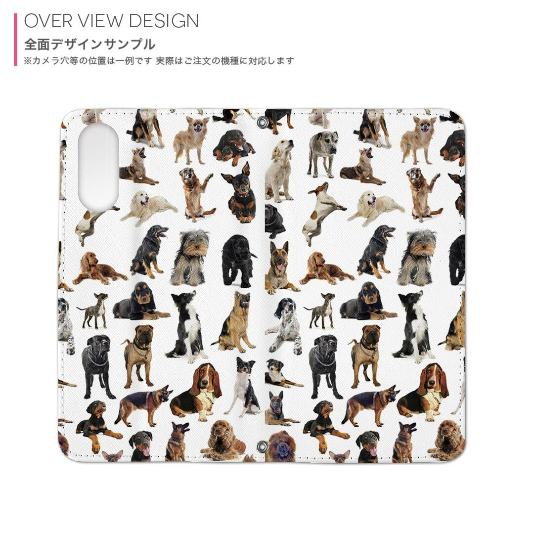 iPhone7 iphone 6/7/8 共通対応 アイフォーン 用 ケース カバー 手帳型 マグネット式 ピタッと閉まる igcase 000911 犬　動物