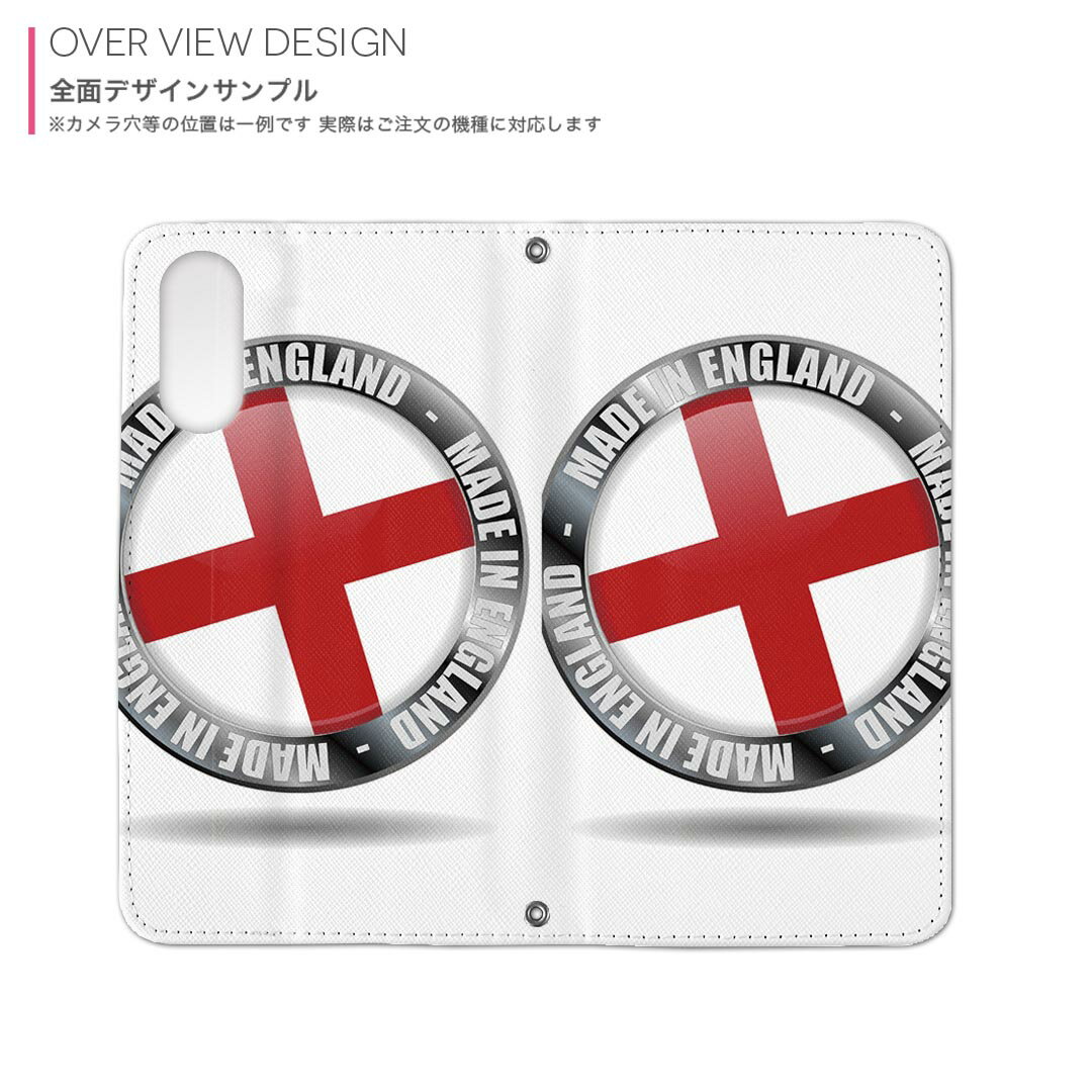 Google Pixel 9 / Pixel 9 pro 共通対応 6.3インチ 用 内側プリント ケース カバー pixel9 対応 手帳型 マグネット式 ピタッと閉まる レザーケース カード収納 ポケット 000928 イングランド　国旗