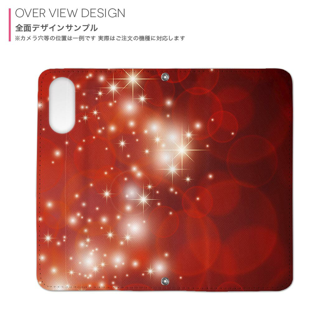 iPhone11 6.1インチ 専用 iphone 11 アイフォン softbank docomo au 両面プリント 裏表 内側 内面 スマホ カバー レザー ケース 手帳タイプ フリップ ダイアリー 二つ折り 革 フルデザイン 000967 ラグジュアリー 模様　赤